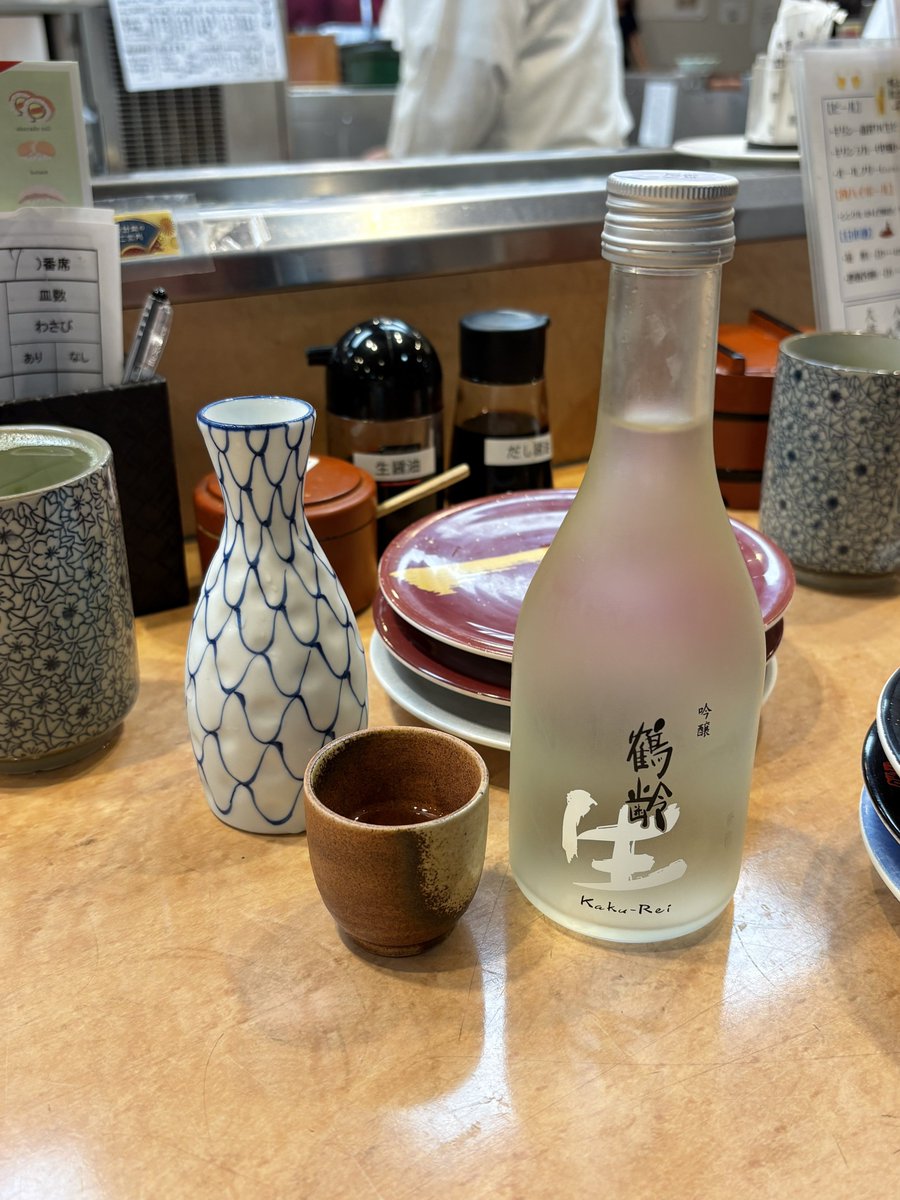5annyellow's tweet photo. 新潟のお寿司美味しくて優勝🍶🍣 https://t.co/iBVAHJ7Iyo