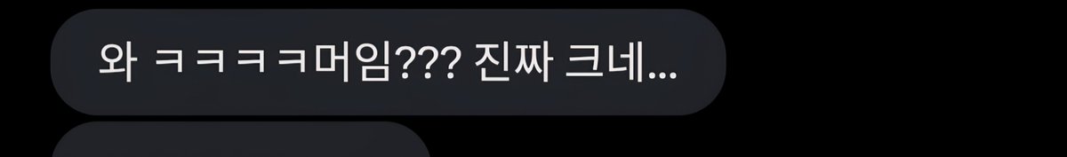 6izu3's tweet photo. 대물 자지볼사람~ dm주거나 마음ㄱ
#대물 #꼬평 #능욕 https://t.co/ULB6Ts9sZm