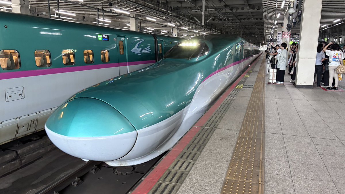 studentTravel52's tweet photo. 仙台から本日の目的地、福島へ向います。白石蔵王で分割すれば110円？特急券安くなるんですがちょっとそこまでするのも面倒で通しで買いました。隣に座ったおじさん(本人は来年隠居との事笑)に話しかけていただき、旅について色々と語り合えました。一人旅だと、こういうものが支えになります。 https://t.co/SoNfhL7f6c