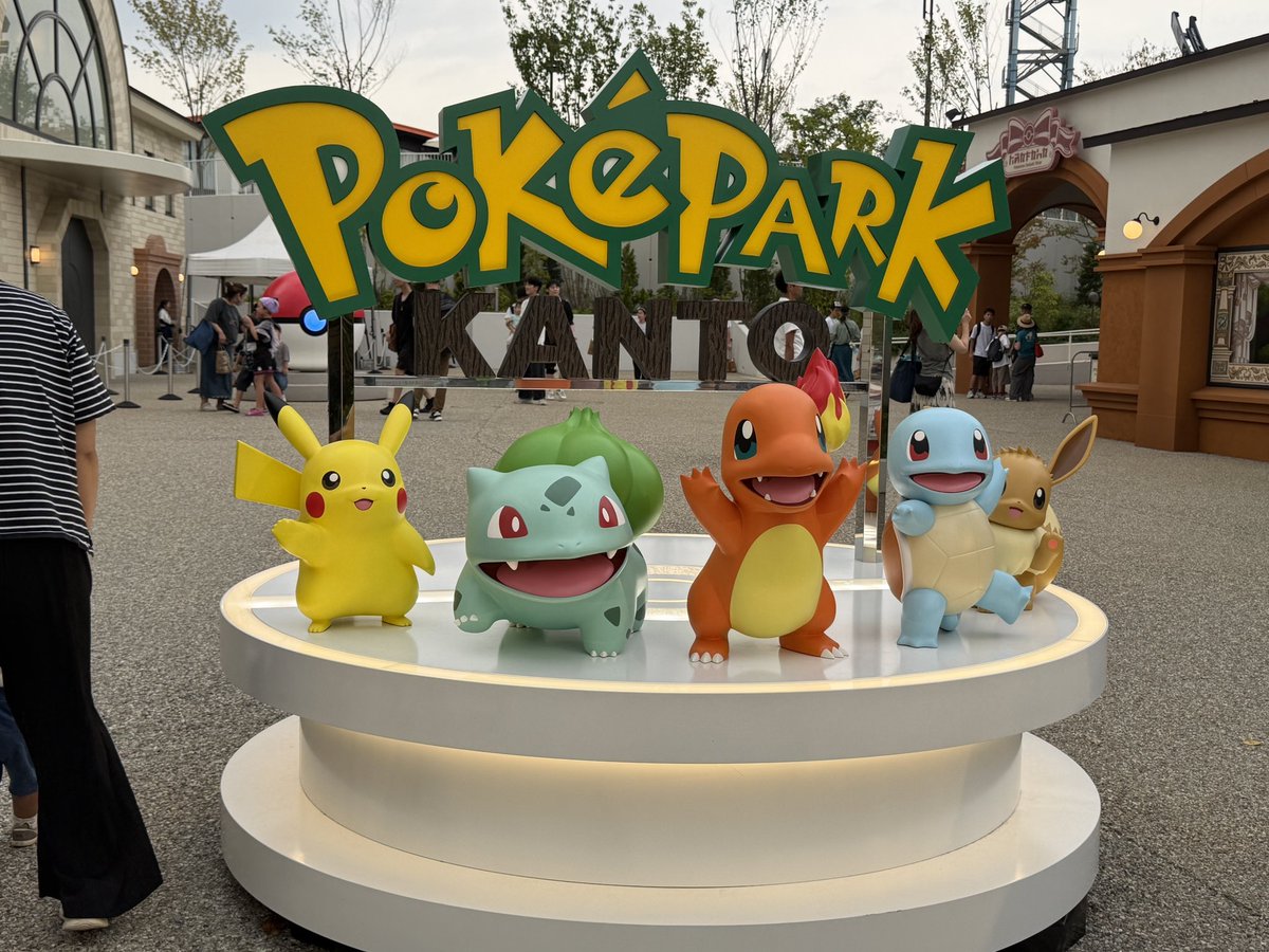 rakosuke02's tweet photo. ポケパーク上陸⸜(*ˊᗜˋ*)⸝
バッチはピカチュウとシードラでした🌻

#ポケモンカントー https://t.co/ZI6auKuy56