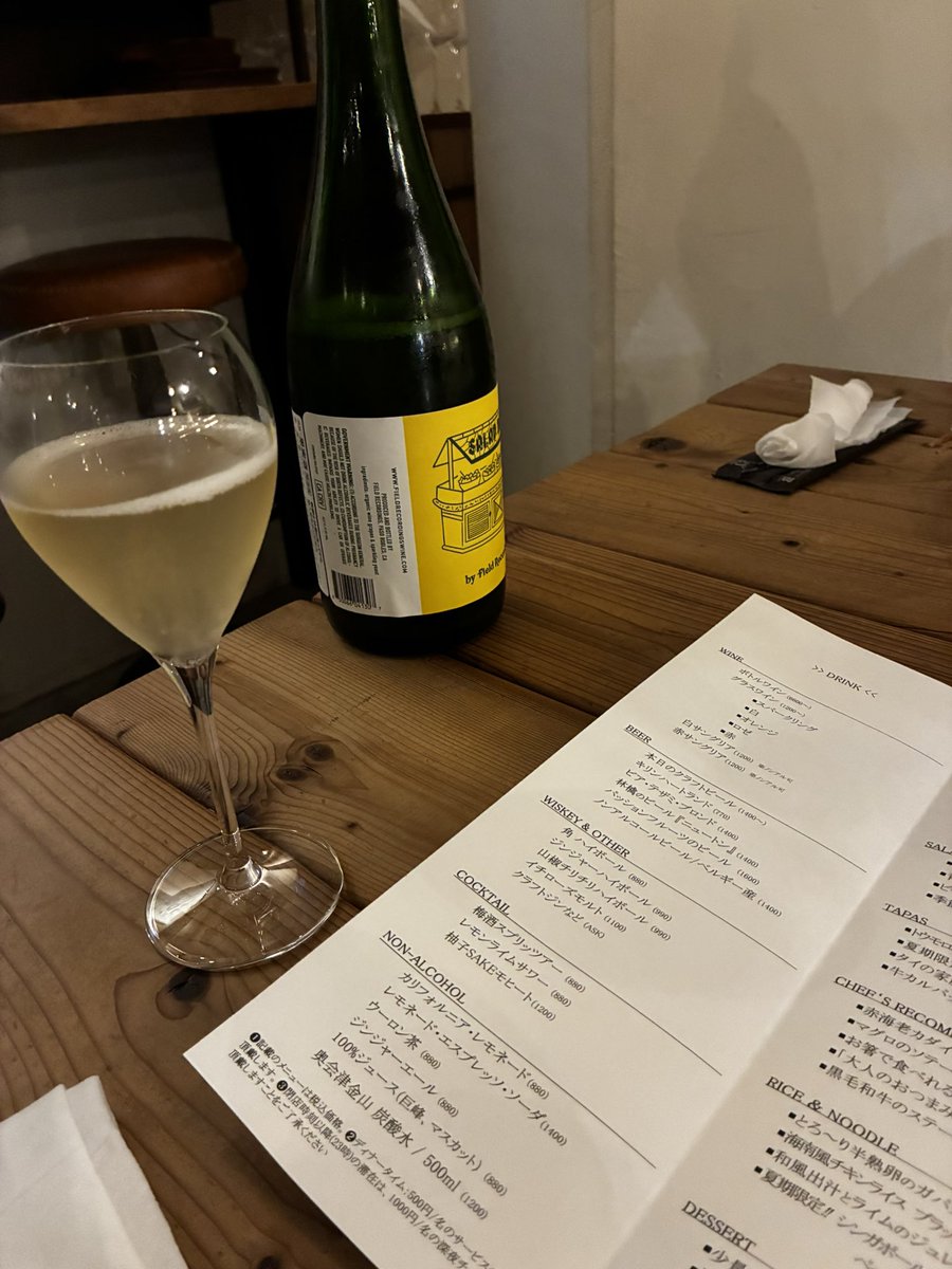 M61383719's tweet photo. 夜ラン
最近のおやつ、ディナー、今日の衝動買い https://t.co/uH2NHThdpQ