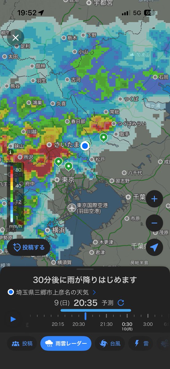 gonjabro's tweet photo. NB洗車してたらこれで泣く https://t.co/9Fr2k9ngpT