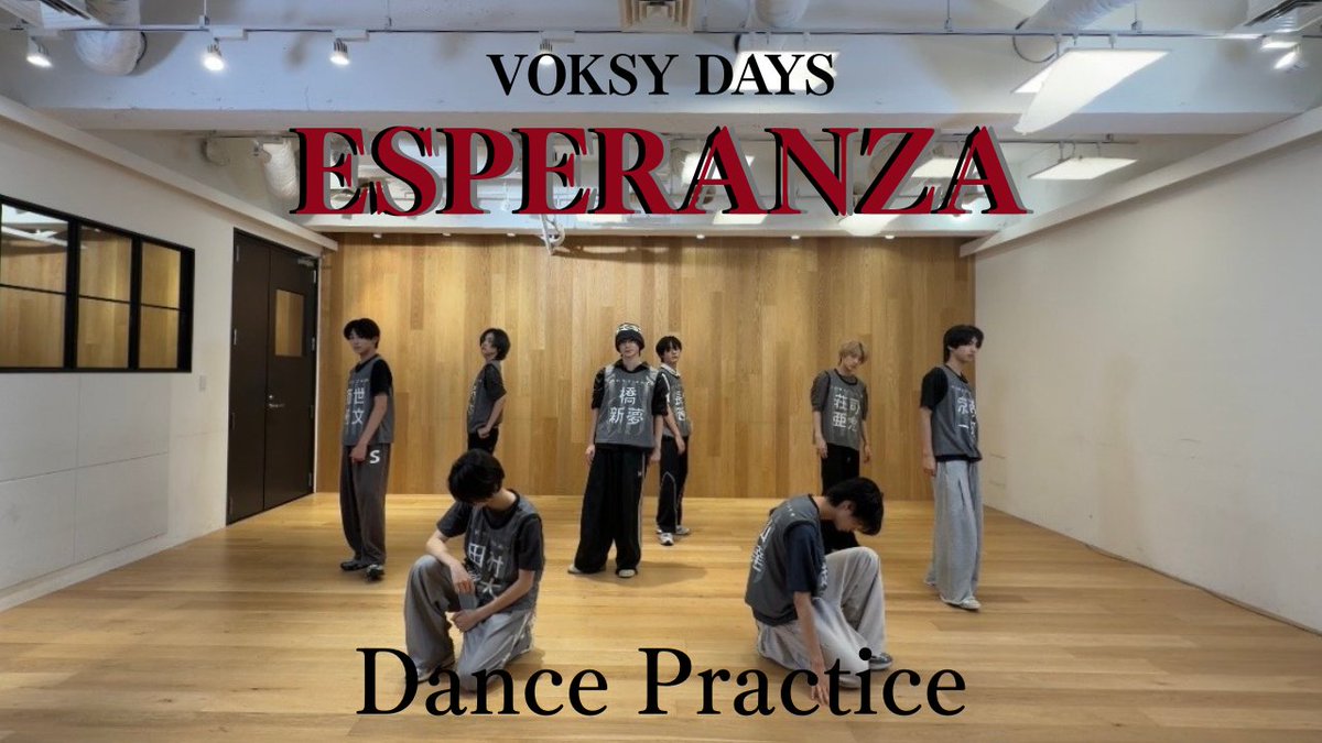 voksydays's tweet photo. ［ YouTube ］

VOKSY DAYS｜ESPERANZA 
-Dance Practice Video-
▽https://t.co/BMDq51yPIV

⊱⁺‧ ┈┈┈┈ ✧ ┈┈┈┈ ‧⁺⊰
𝗩𝗢𝗞𝗦𝗬 𝗗𝗔𝗬𝗦 𝗟𝗜𝗩𝗘 𝗧𝗢𝗨𝗥 𝟮𝟬𝟮𝟲
『𝗕𝗶𝘁𝘁𝗲𝗿 𝗙𝗹𝗮𝗺𝗲』
8/27(木)東京公演
@ Zepp DiverCity(TOKYO)

▽一般発売(先着)受付中
https://t.co/5pvpop7Kle
-
#VOKSYDAYS #ボクシダイ