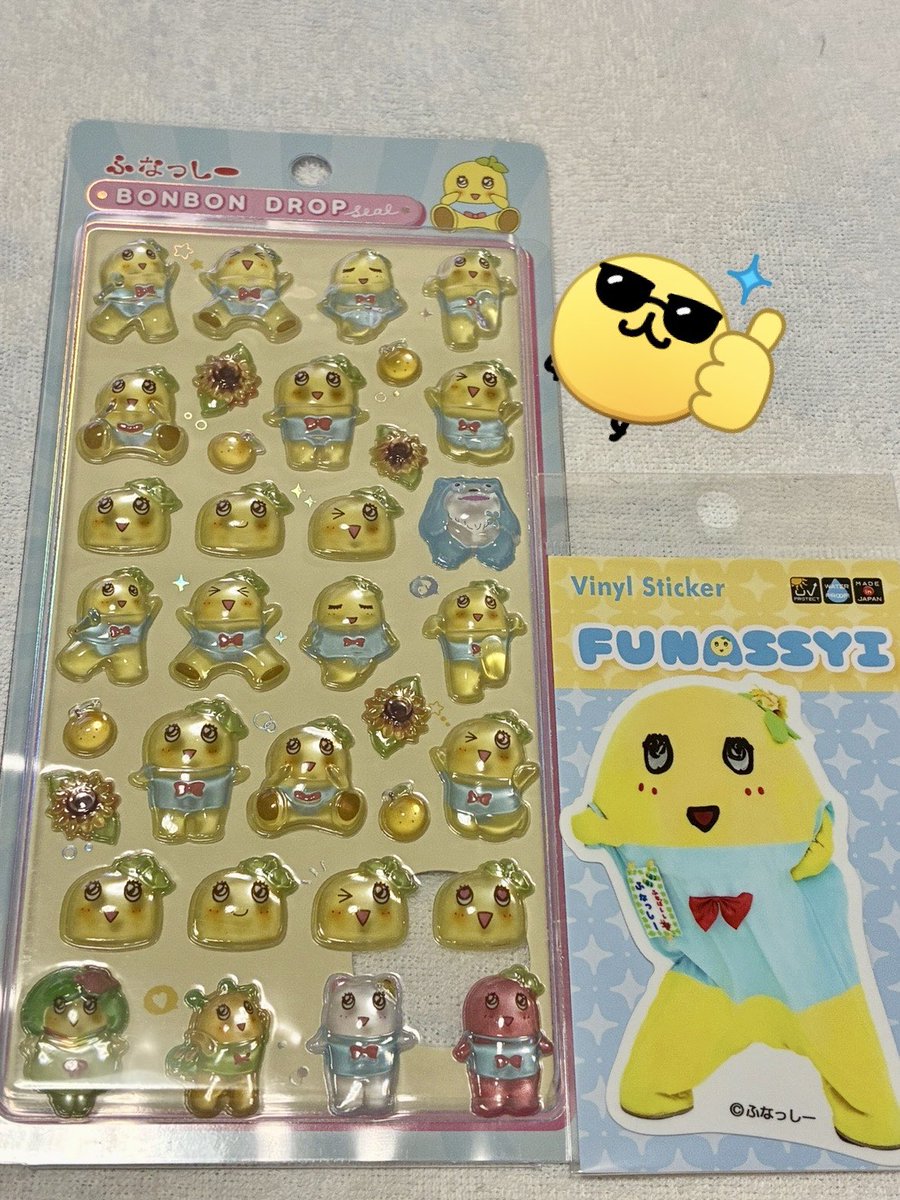 orakado's tweet photo. 梨汁ブシャァしながらゲットした👍
#ふなっしー https://t.co/fRcwsFhJb2