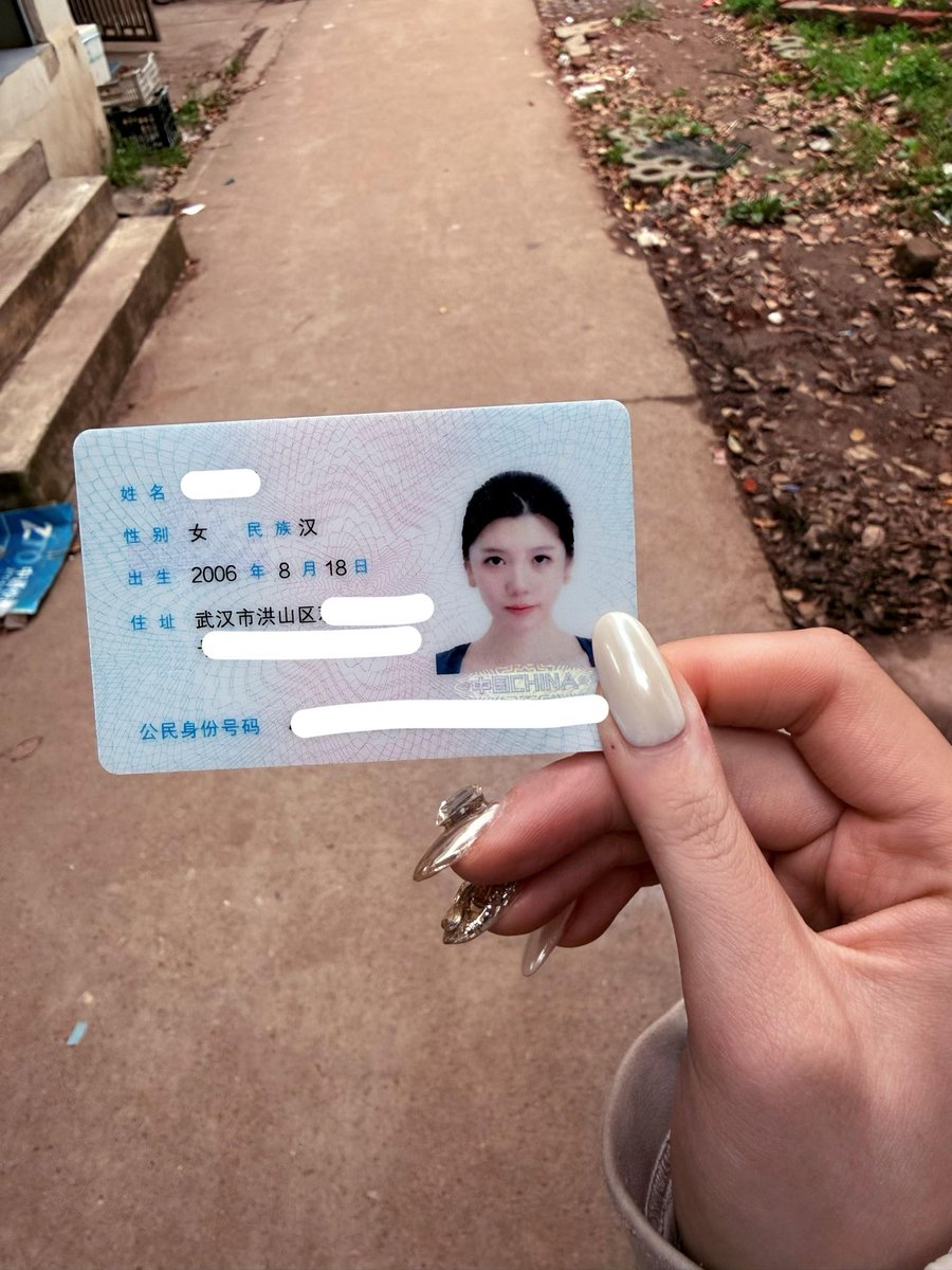 HarshitDadheec's tweet photo. 谁要锐评我女大20岁的福啊？

要看的来嗷~~我直接发咯！！！

是粉哒～看完不许乱传！ https://t.co/5DG8qvZCBb