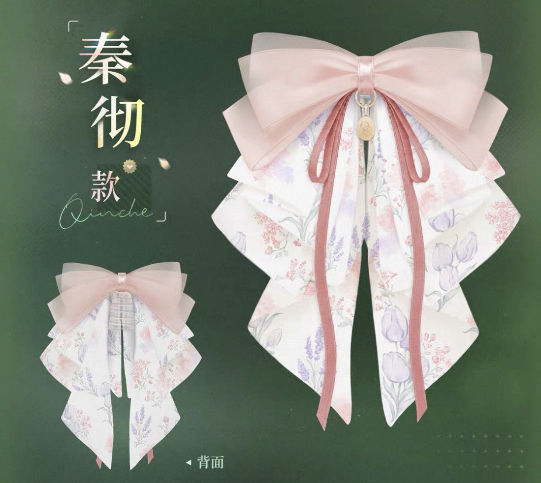 darlingdatura's tweet photo. as someone who always wears a bow in her hair…. ohhhhh they truly made these for me….. https://t.co/2tc9FeVKHP