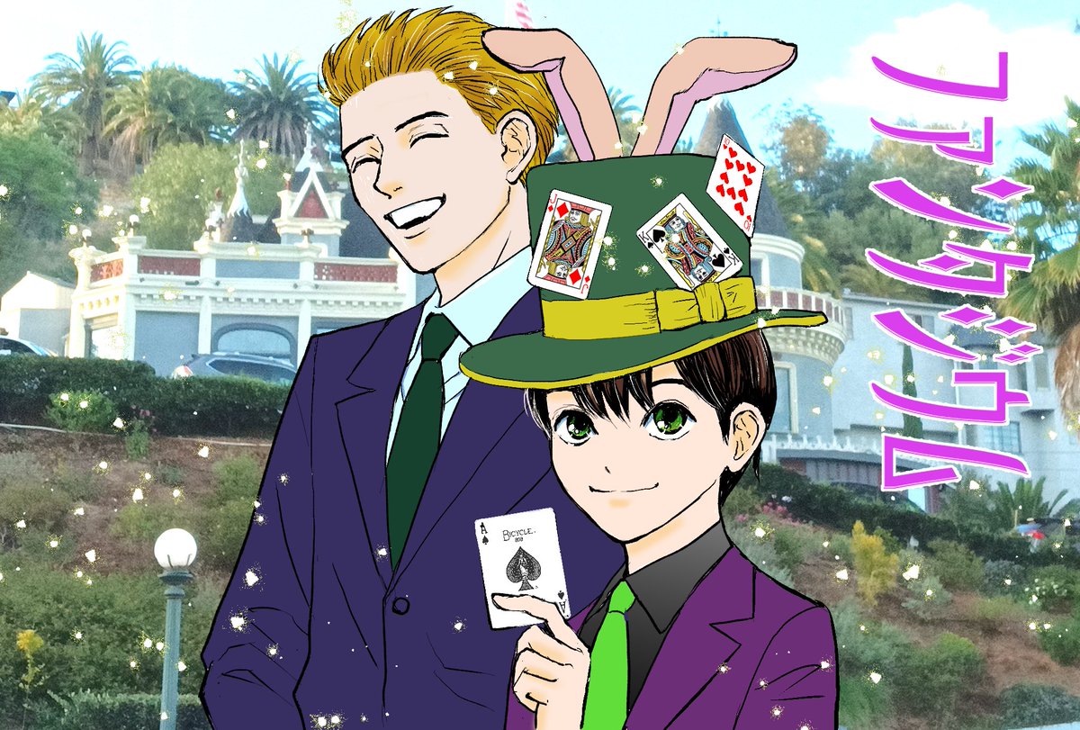 SugimotoAmiInfo tweet picture