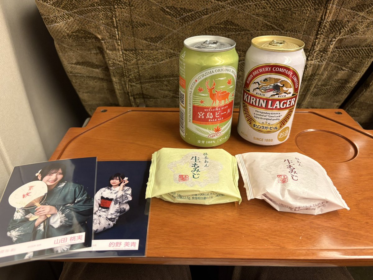 k4o6u's tweet photo. 広島遠征の最後はさくらに乗って帰ります！！
宮島ビールとともに！！
広島を満喫した2日間でめっちゃ楽しかった！ https://t.co/l31yQ0fwBK