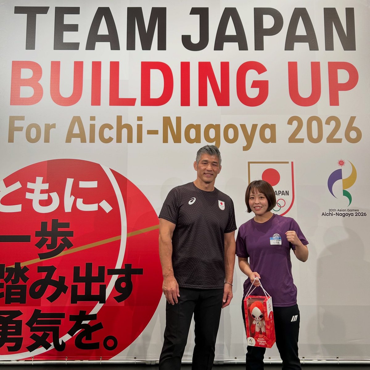 tomoe_dan2's tweet photo. TEA JAPAN Building Up For 愛知・名古屋アジア競技大会2026🇯🇵🤝✨

刺激たっぷりで、大会に向けてより一層気合が入りました🔥

#アジア競技大会　#TEAMJAPAN  #レスリング　#総合格闘技　#日本代表 https://t.co/9eVlhdseVS