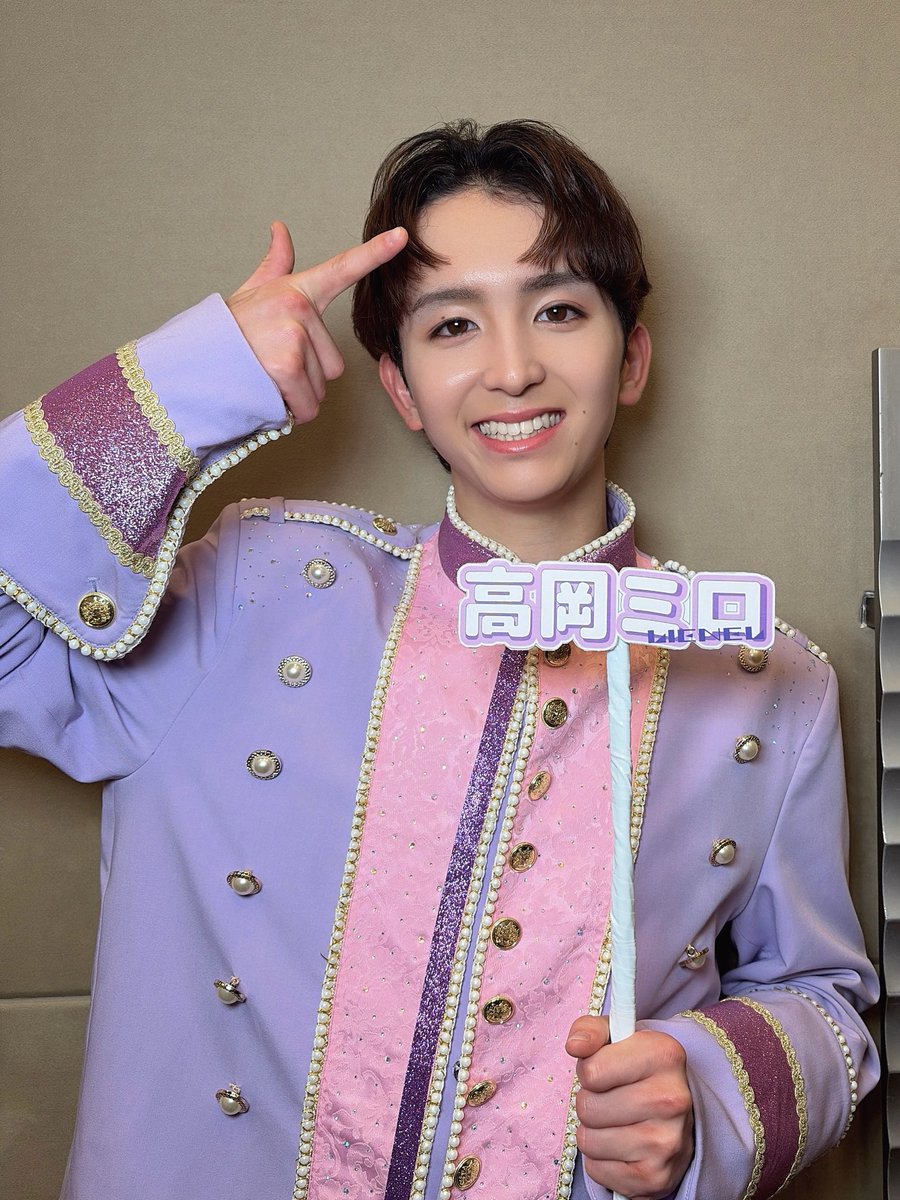 Lienel_official's tweet photo. ✏️ #Yes_EBiDAN15th ✏️

Yes! 東京ありがとうございました！！
みなさんに会えてとてもよかったです！！！衣装も去年のエビライ衣装！ホテルマンになるの夢だったから嬉しいな🎶また会おうね！

#Lienel #高岡ミロ Instagram💚
🔗https://t.co/u07OVlCdaJ https://t.co/0OWCyVuHZO