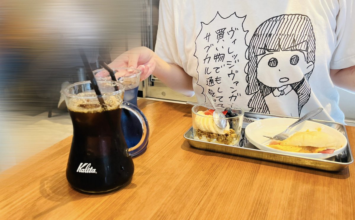 aira370's tweet photo. 一緒した https://t.co/Nxerz5ERug