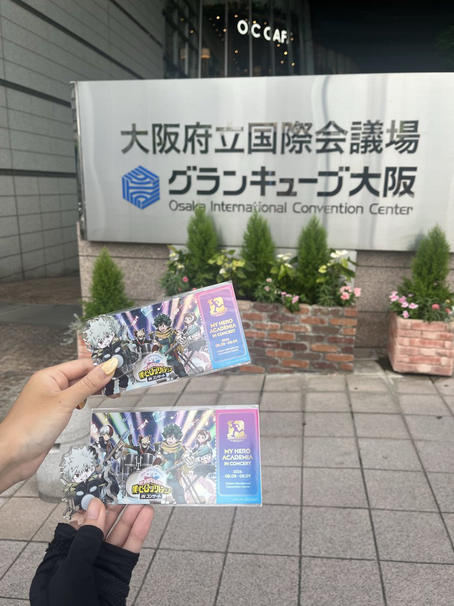g3pgvn's tweet photo. ヒロアカのコンサート2日目たのしかった！

3回目になるけど毎回違う発見できて楽しい

また公演してくれると嬉しいな、、、

お疲れ様でした、ありがとうございました！！

#ヒロアカINコンサート
#ヒロコン https://t.co/9ssO5OzfJz