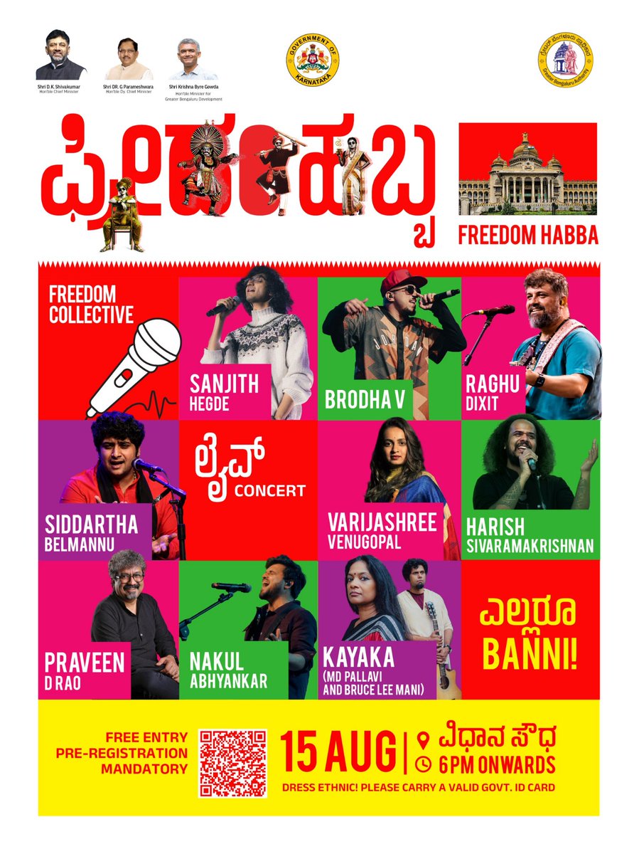 krishnabgowda's tweet photo. We have lined up 10 of your favourite artists to celebrate Independence Day at #FreedomHabba 

One city ! One spirit ! One unforgettable evening !

Register for free by scanning the code in the poster, or using this link
https://t.co/Vyy76NGL8K

Entry will be on first come first serve basis !