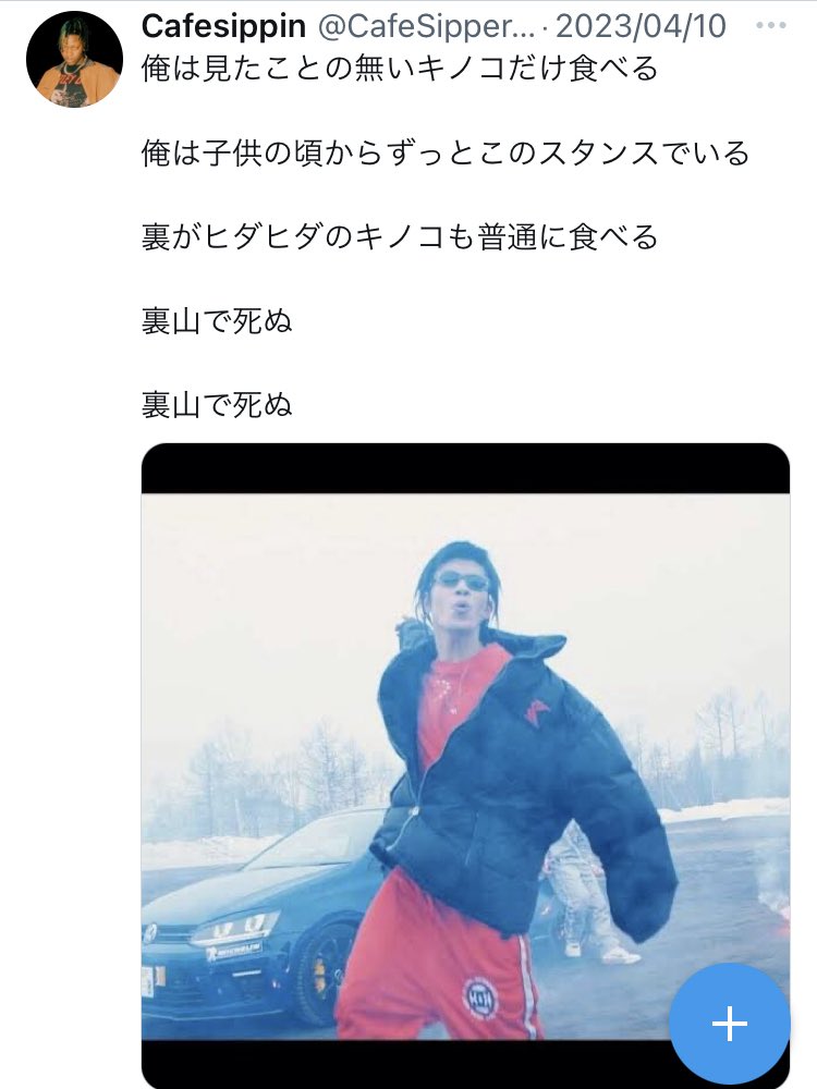 CafeSipper23's tweet photo. https://t.co/ByRyn1KkNk
