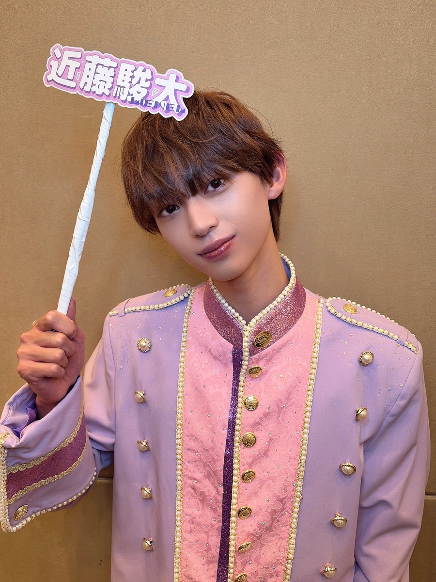 Lienel_official's tweet photo. ✏️ #Yes_EBiDAN15th ✏️

Y東リリースイベント
ありがとうございました！！

ホテルマンゅんたです

#Lienel #近藤駿太 Instagram💙
🔗https://t.co/DAfRAr2WRL https://t.co/OMvSrffPan