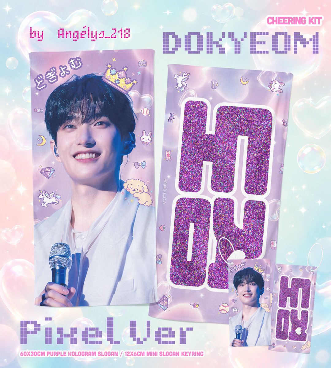Angelys_218's tweet photo. 🍕𝟮𝟬𝟮𝟲 Summer🌴 𝐃𝐊 𝐂𝐇𝐄𝐄𝐑𝐈𝐍𝐆 𝐊𝐈𝐓 by 𝐀𝐧𝐠𝐞́𝐥𝐲𝐬_𝟐𝟏𝟖🌻

도겸이의 대만 활동 사진을 담은 KIT 🇹🇼🍕✨
DK TAIWAN MOMENTS KIT 🇹🇼🍕✨

🇰🇷🇯🇵🇹🇼🌏배송 配送 Shipping
～8/17 23:59 KST
https://t.co/wJSaGhQ4Eh

🌏You can open 𝘎.𝘖 without DM

#RT 추첨을 통해 1분께 랜덤Kit 드립니다（🇰🇷🇯🇵only）
#도겸 #DK #ドギョム #DOKYEOM #이석민 #李碩珉 #SEVENTEEN