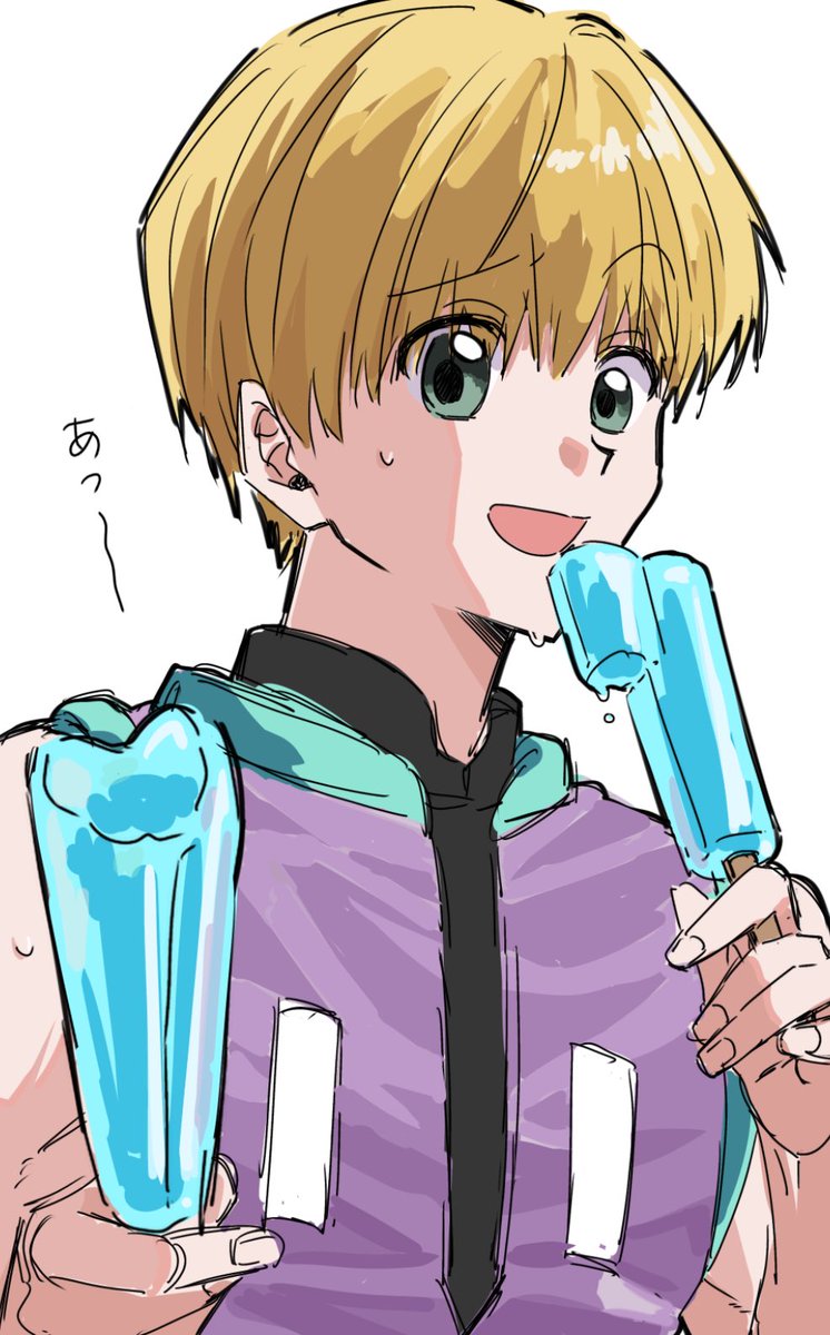 ewokakee0727's tweet photo. 小さい方をくれる📱

 #hxh https://t.co/lZ6XyIGpED