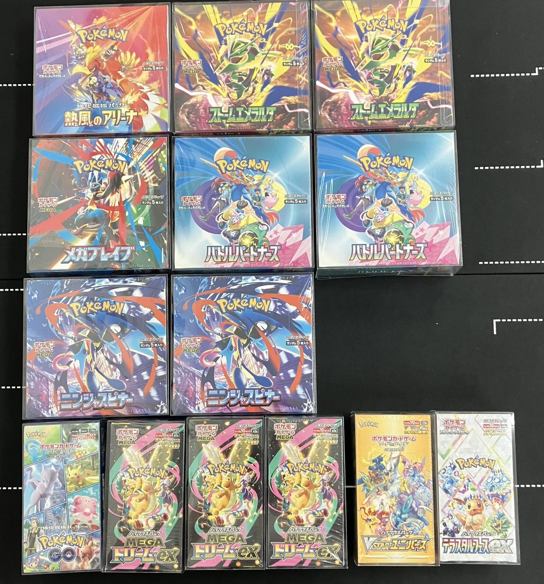 本日も未開封BOXを たくさんお買取りさせていただきました
