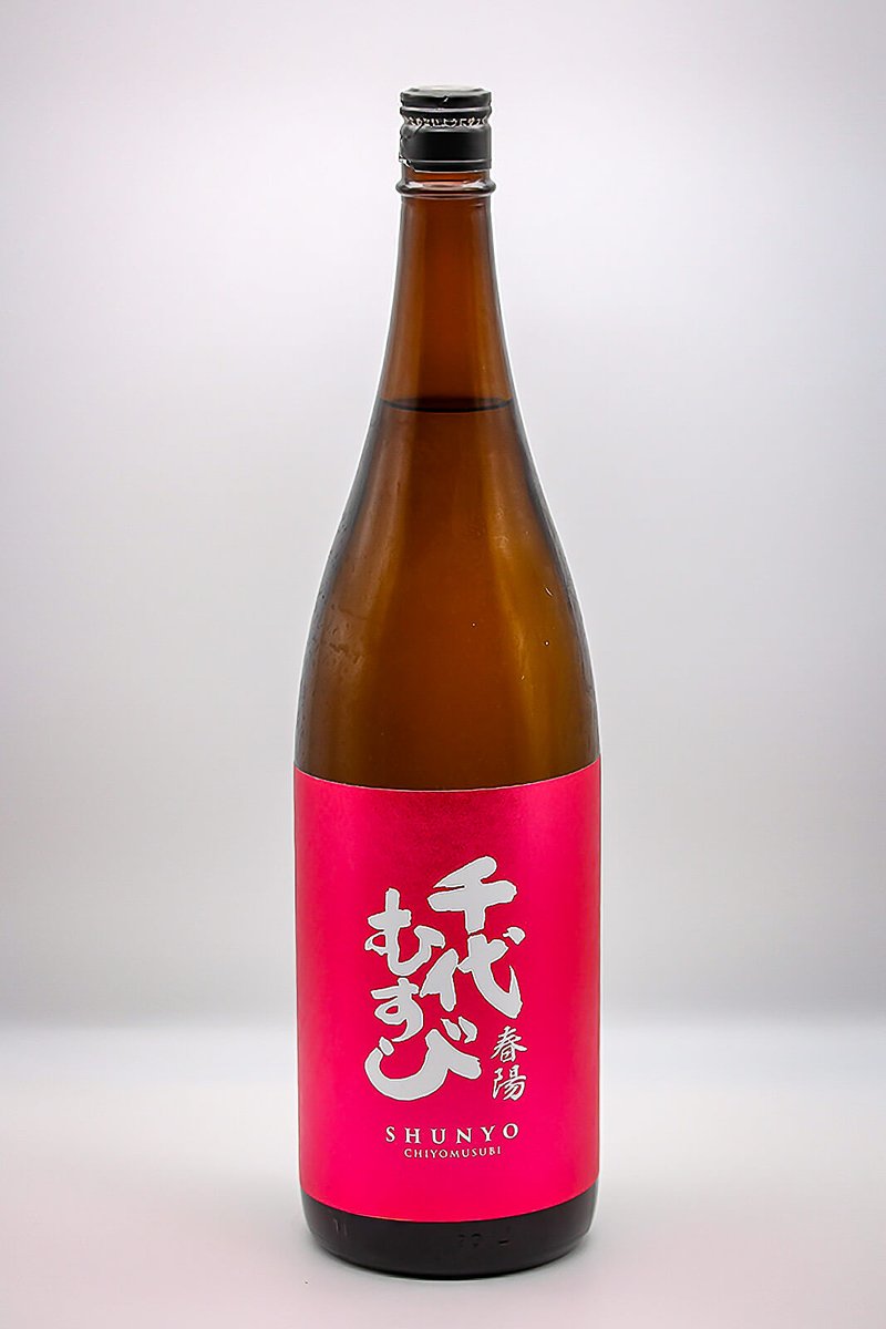 JrefSake's tweet photo. Chiyomusubi Junmai Shun'yō (千代むすび 純米 春陽) is a new 2026 release made entirely from unusual low-protein Shun'yō rice. Lychee aromas, a silky texture and initial sweetness give way to lively citrus-like acidity and a clean, crisp finish. 🌾 https://t.co/D5z7a5w59R https://t.co/YV5yZ40P0C