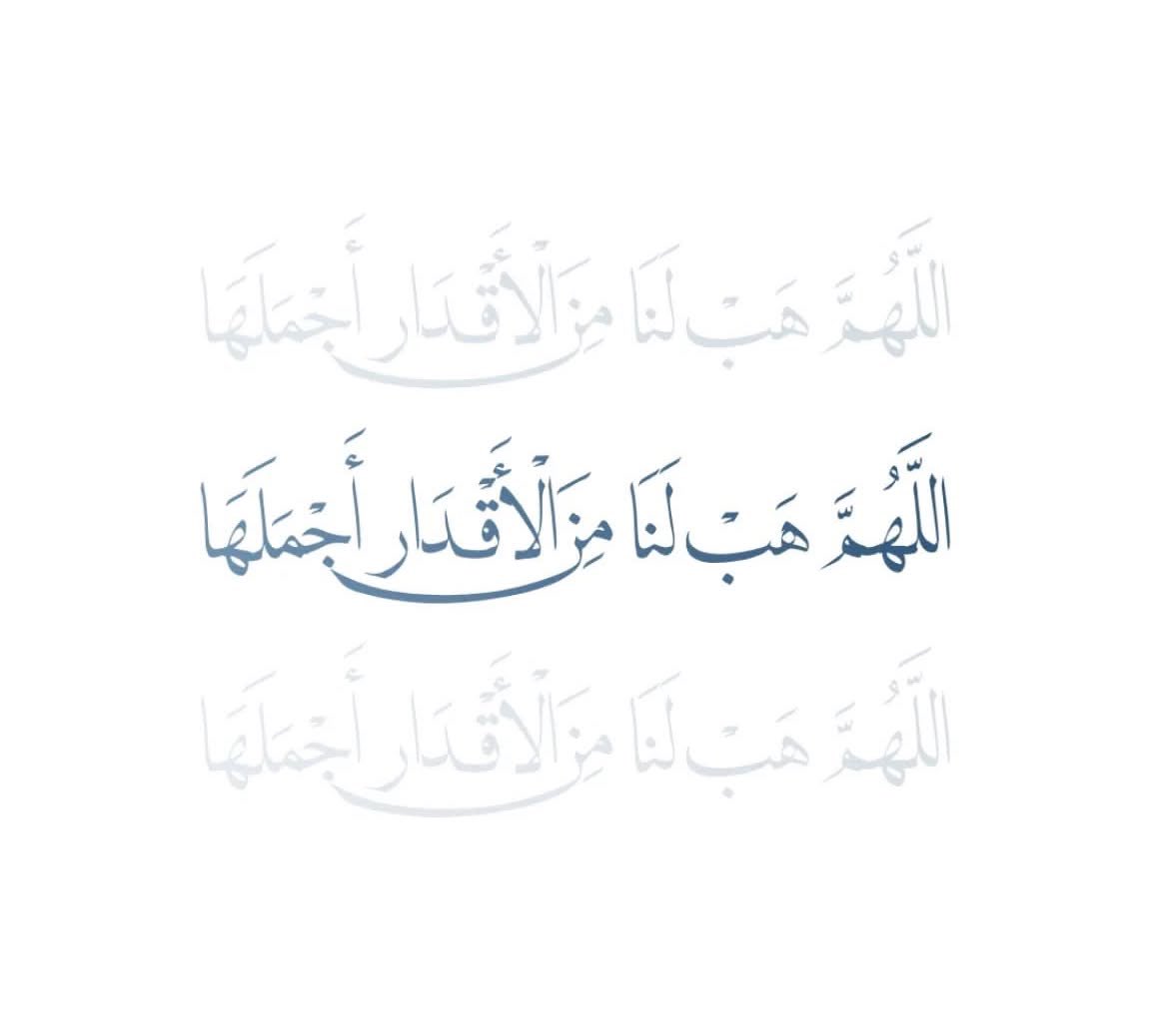 Lamya__r's tweet photo. https://t.co/sZB3LkRnoT
