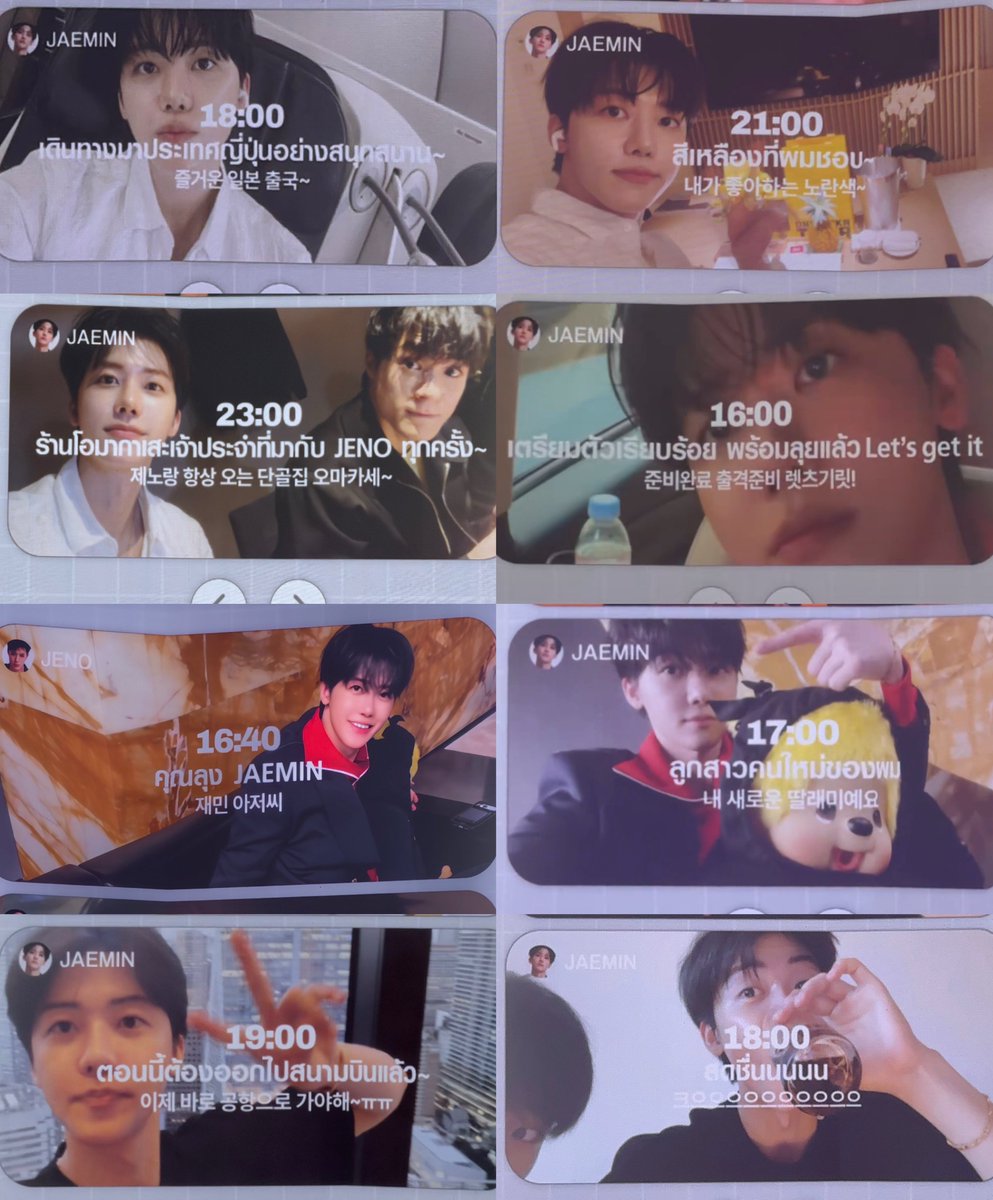 luminajaem's tweet photo. the last setlog of the duality tour was filled with jaemin’s beautiful face 🥹🤍 https://t.co/1lcUcxwekY