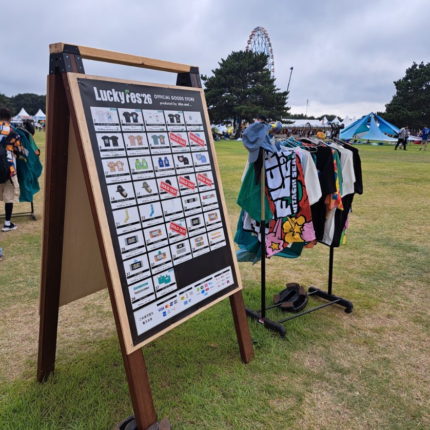ToLOVE54732093's tweet photo. #LuckyFes day2に行ってきました。
お目当てはMyGOとLiella！
どちらも暑い中さらに熱く盛り上がるセトリで大熱唱のライブが最高でした。特に後者は前の方で見れて、11人がより輝かしかったです。
3週連続のLiella祭りは一旦終了。次は来月の体育祭が楽しみ。
#lovelive #Liella #バンドリ #MyGO https://t.co/iSpQv2N2qI