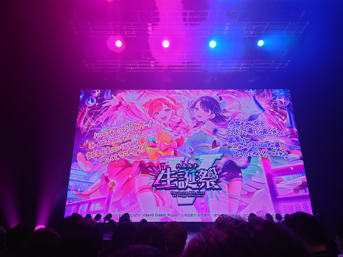 intyou48480's tweet photo. @Nanary0430 今年は配信参戦だったのですね！
こちら記念にどうぞ！ https://t.co/x43GWJoWOB