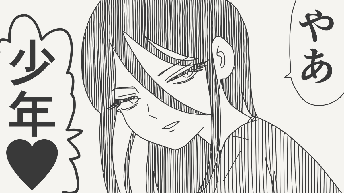 horideiyasumi's tweet photo. はぐらかす絵です。 https://t.co/Am5sfFg8i9