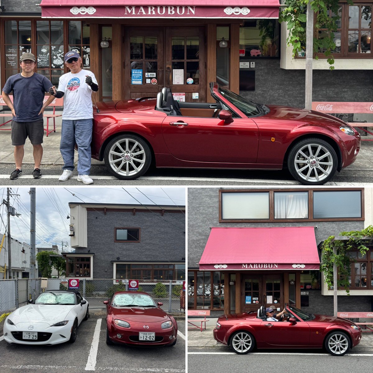 tsune_48_maz's tweet photo. 徳島からマツダロードスターNC乗りのヨッシーさんと帰省中の息子さんが、マルブン小松本店ランチに来た
ヨッシーさんが乗っているNCは、息子さんが所有者なのですが、転勤先に持って行けずにパパが乗ることになり、ロードスターで彼の人生が劇変わりました。
息子さん、ありがとう😊😊
#withROADSTER https://t.co/6cBarJqNEU
