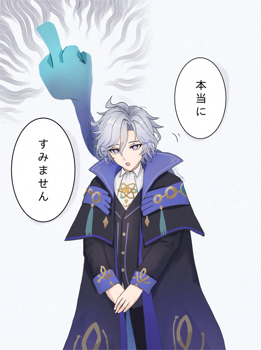 pyongliii's tweet photo. ミティヤ✋ https://t.co/qgCnHCCa78