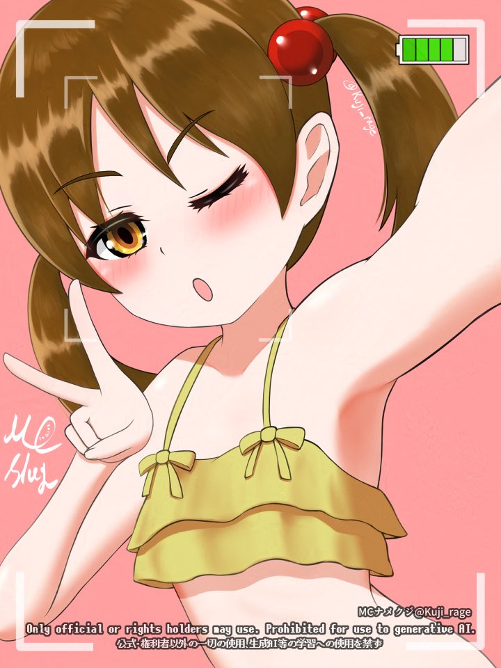 Kuji_rage's tweet photo. #ざくアクアート
#ハグレ夏祭り2026

メニャ✌️ https://t.co/pKImomqKsB