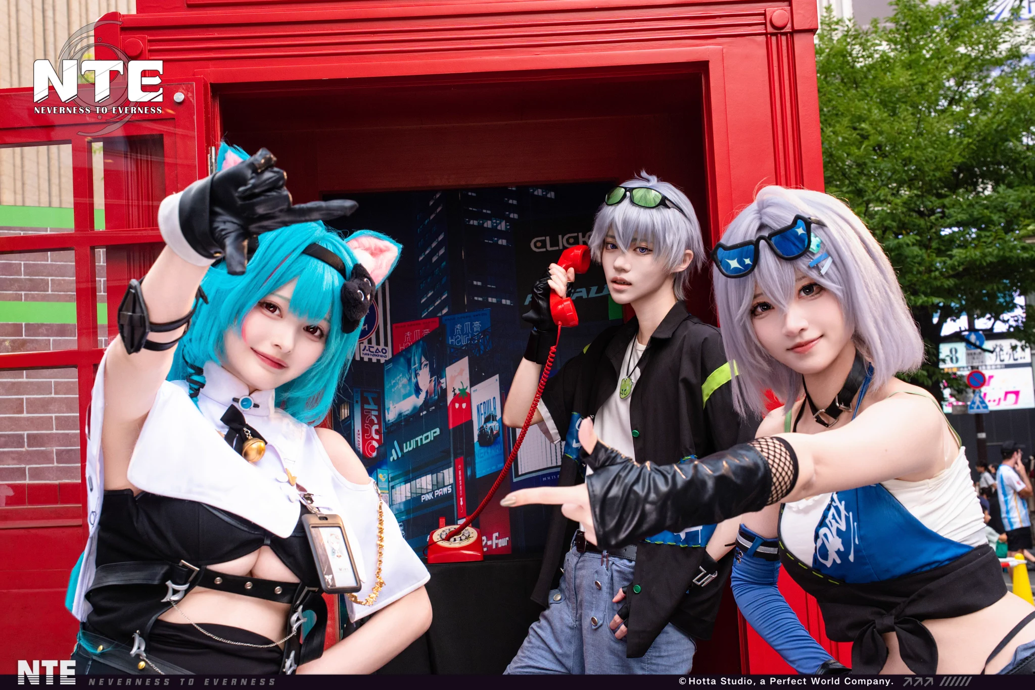 NTE 公式 on X / X