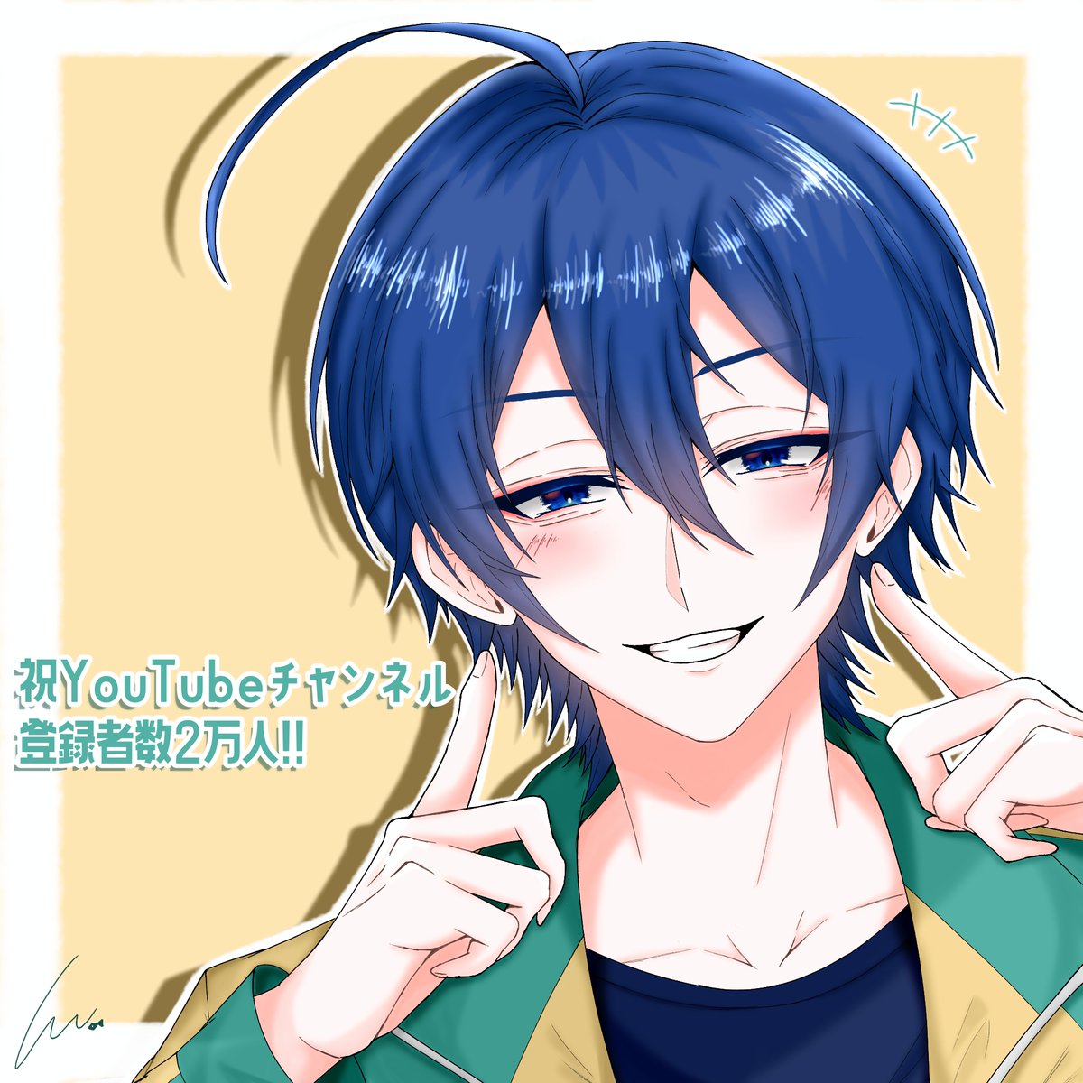 green_mamemn's tweet photo. 和泉さんYouTubeチャンネル登録者数2万人おめでとうございます🥳🎉✨💙
#紺野和泉 https://t.co/50n20ky6re