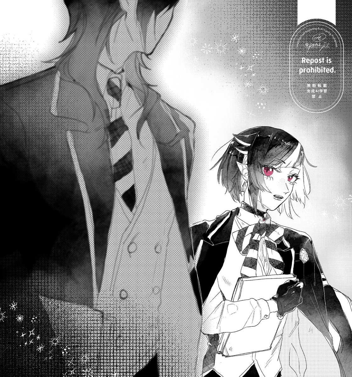 ponz_s3's tweet photo. マレリリ￤オメガバース

『………リリ了先輩って、チョーカーしてたっけ』 https://t.co/OV68FyO23P