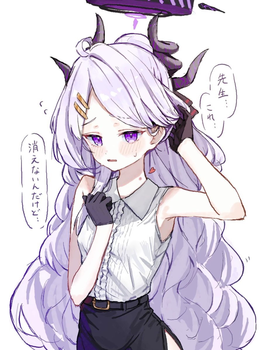 uzuraa_'s tweet photo. 絵チャでヒナちゃん https://t.co/kfiqM4s0wB