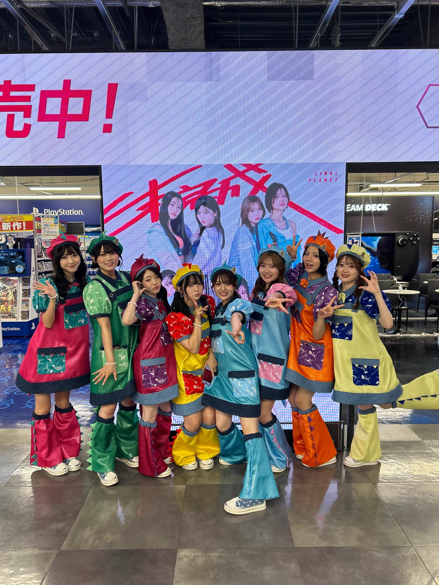 LINKL PLANET【リンプラ】 on X: 