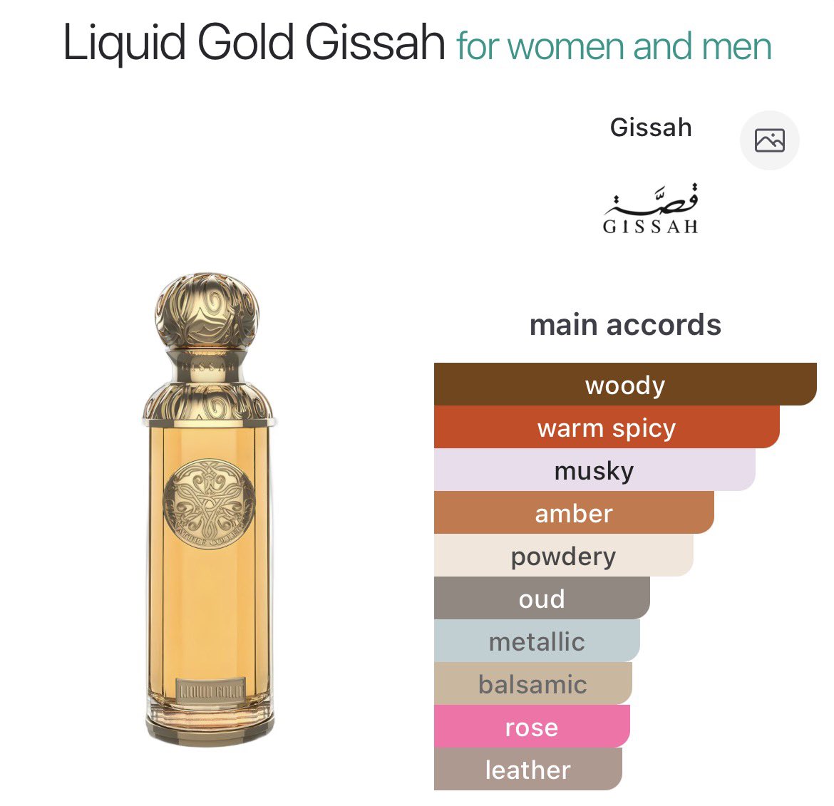 bintt_othmaan's tweet photo. New arrivals 🔥🔥

Available in 30mls and 50mls 

(Oil perfumes) https://t.co/xlwbM11tre
