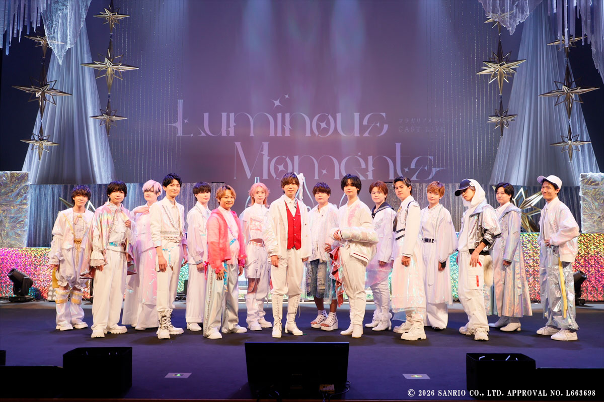 fragaria_sanrio's tweet photo. /／
#フラガリアメモリーズ CAST LIVE
〜 Luminous Moments 〜
✨終演の御礼✨
\＼

ご来場、ご視聴いただいたポプリアの皆さま、誠にありがとうございました🍓

プロジェクト初となった今回のキャストライブ、配信アーカイブは8/23(日)までお楽しみいただけます✨

感想や想い出は #メモライLM で♪ https://t.co/lOHgWOK3Et