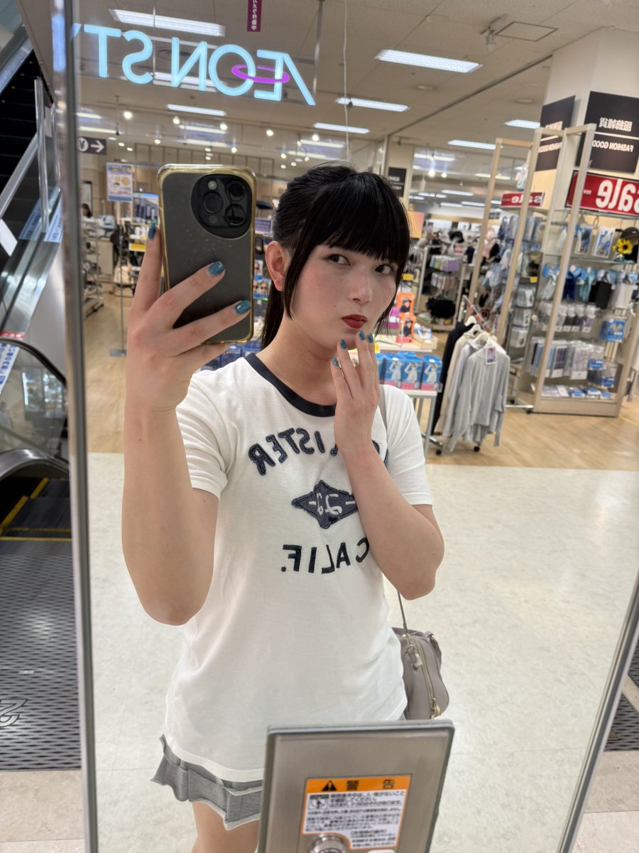 yuchanneljp's tweet photo. 今日はポニーテールでお出かけ🥺💕

最近この髪型ばっかりになってた🌸
もう私の定番になりそう😂 https://t.co/CvFufxrJSt