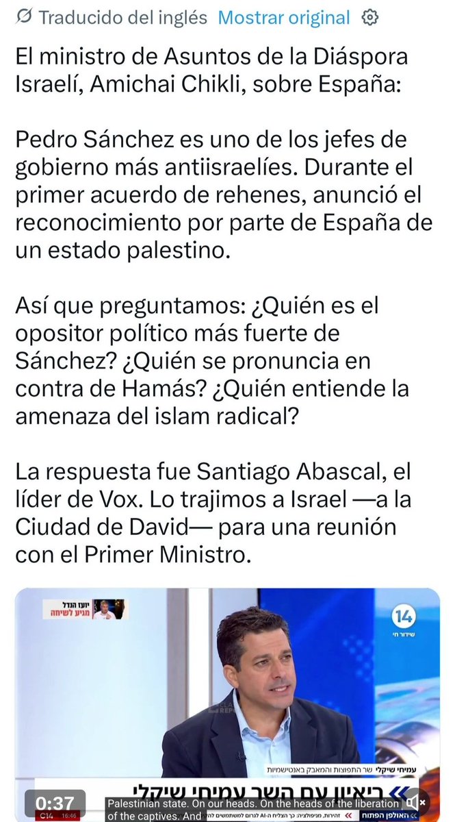 Beita39Oficial's tweet photo. @vox_es @Santi_ABASCAL #AbascalTraidor https://t.co/vBZhMwk7yI