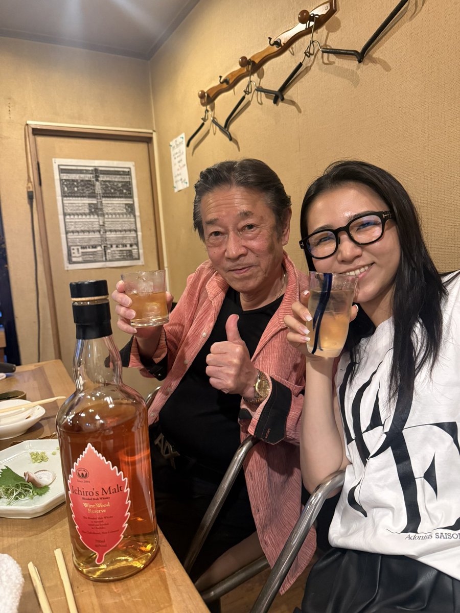 AimitanakaO's tweet photo. #ファンの皆様のおかげ　

貴重なウィスキーは親と呑むって決めてる

最高の晩酌😆

父親もめちゃくちゃ喜んでて幸せやー！！

#Ichirosmalt 
#田中あいみ 
#当たり前は当たり前じゃない https://t.co/Wy2TiFFzxP