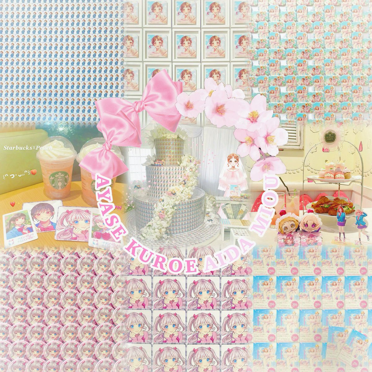 imaha_0cm's tweet photo. Tag🏷𓂃🌸𓈒𓏸

再スタートです
画像の女の子たちが大好きな私に素敵なお友達ください🌸🎀

同担様◎ 他担様◎

https://t.co/HZARhvzltn
ﾘﾄﾘﾝご一読ください

 #HoneyWorks好きな人と繋がりたい
 #同担さんと繋がりたい https://t.co/QoutYUuYrj