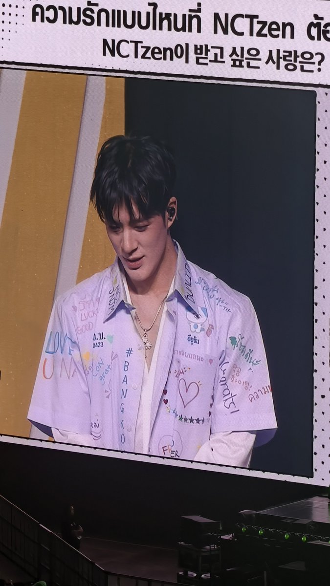 najaeispua's tweet photo. แจมิน เจโน่กับชุดนักเรียนไทย😭😭😭😭😭😭😭😭😭😭😭😭😭😭😭😭 https://t.co/R6gMXHacUg