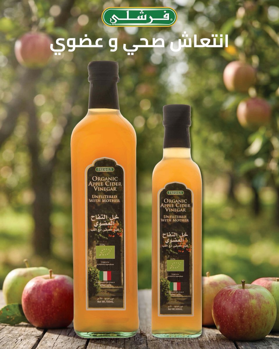 FreshlyKitchen tweet picture