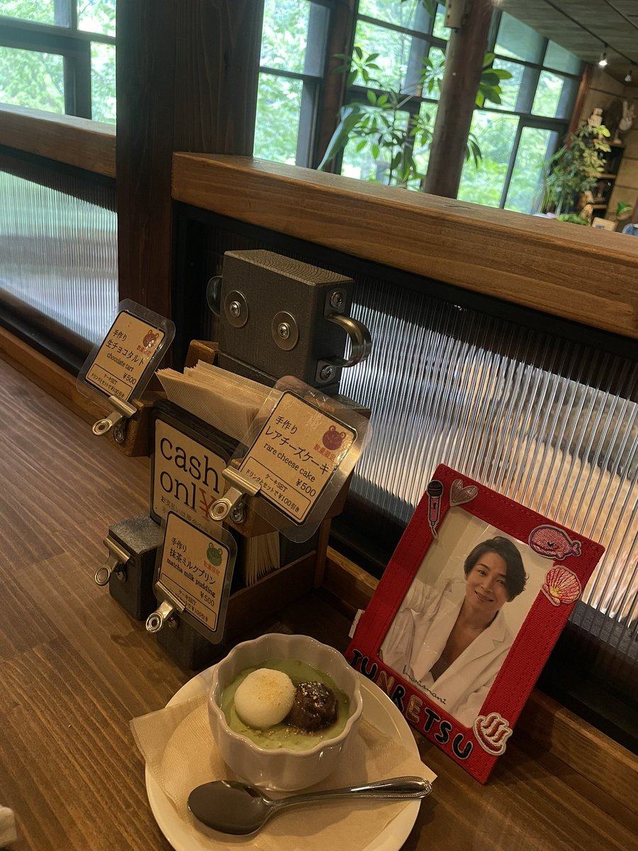 junretsu_chihi's tweet photo. 今日はデジタルデトックス！1人で奥多摩のほうへ🌿🌼
スマホはずっと機内モードで使えるのはカメラ機能だけ!! Googleマップも見れなくて心の赴くままに移動したりカフェ入ったり…
せっかくだから昨日GETした宮澤さんのグッズも持って行った♪
本読んだりぼーっとしたり…ゆったりできて楽しかった✨🤍 https://t.co/kKGfX0Z0Jn