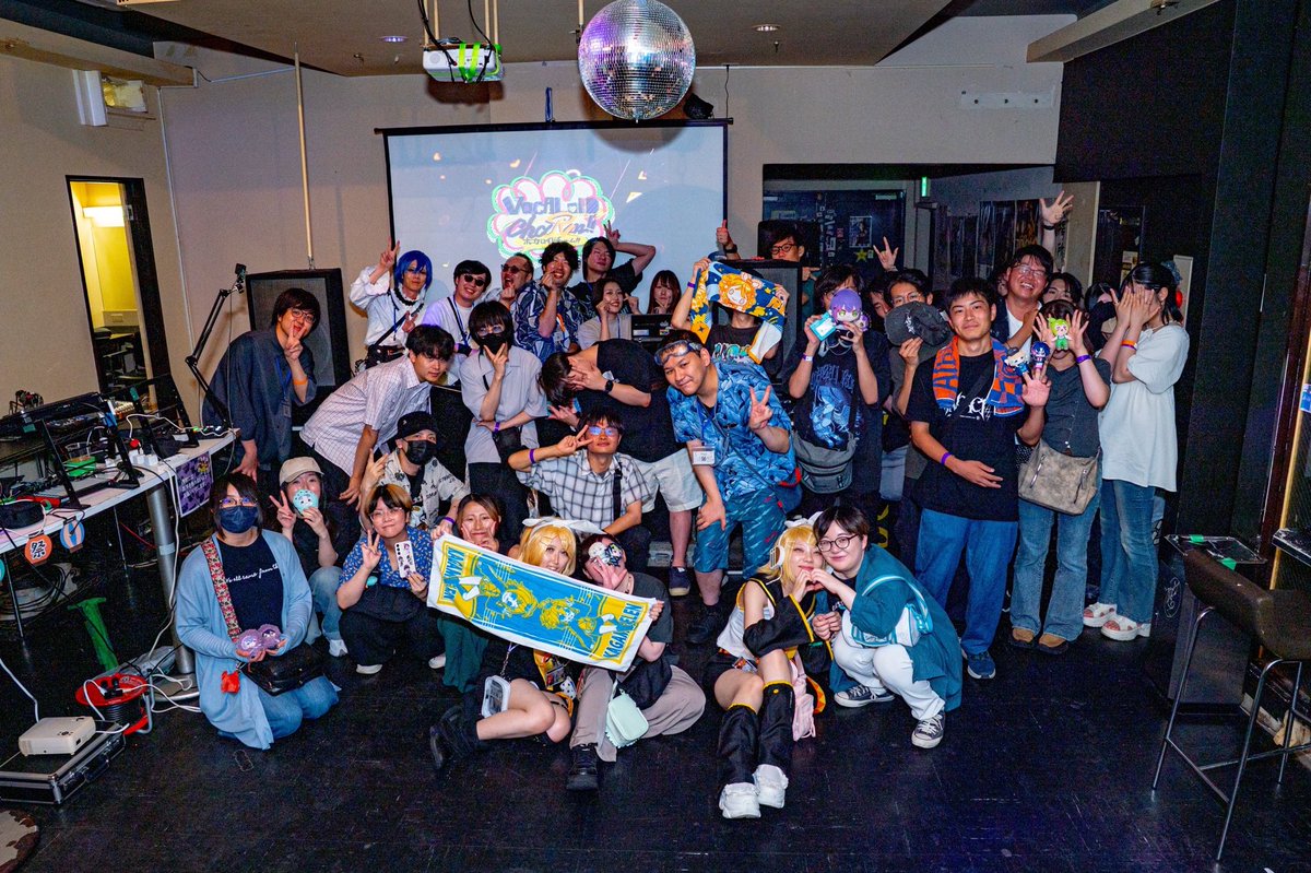 VOCALOID_chaRm's tweet photo. 💛💜感謝💛💜
VOCALOID chaRm!!8th
3周年回 無事終了！
おかげさまで大盛況となりました…！！
皆様本当にありがとうございました！

次回⏩ #歌い手ぇてぇ 様とのコラボ回
《 #ぼかてぇちゃーむ 》

2027年1月30日(土)
MusicBAR あみゅ〜ず様にて

今後とも #ボカチャーム を宜しくお願い致します！！ https://t.co/iPxEFbdDwS