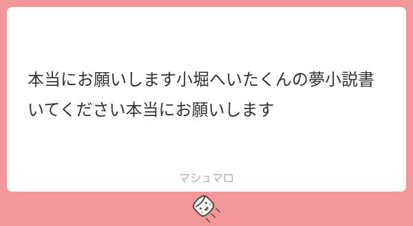 PielowVT's tweet photo. ⚾ https://t.co/l4eQvuKcae