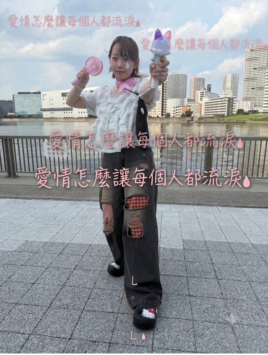 milkshake8899's tweet photo. https://t.co/5axau9EsC4
