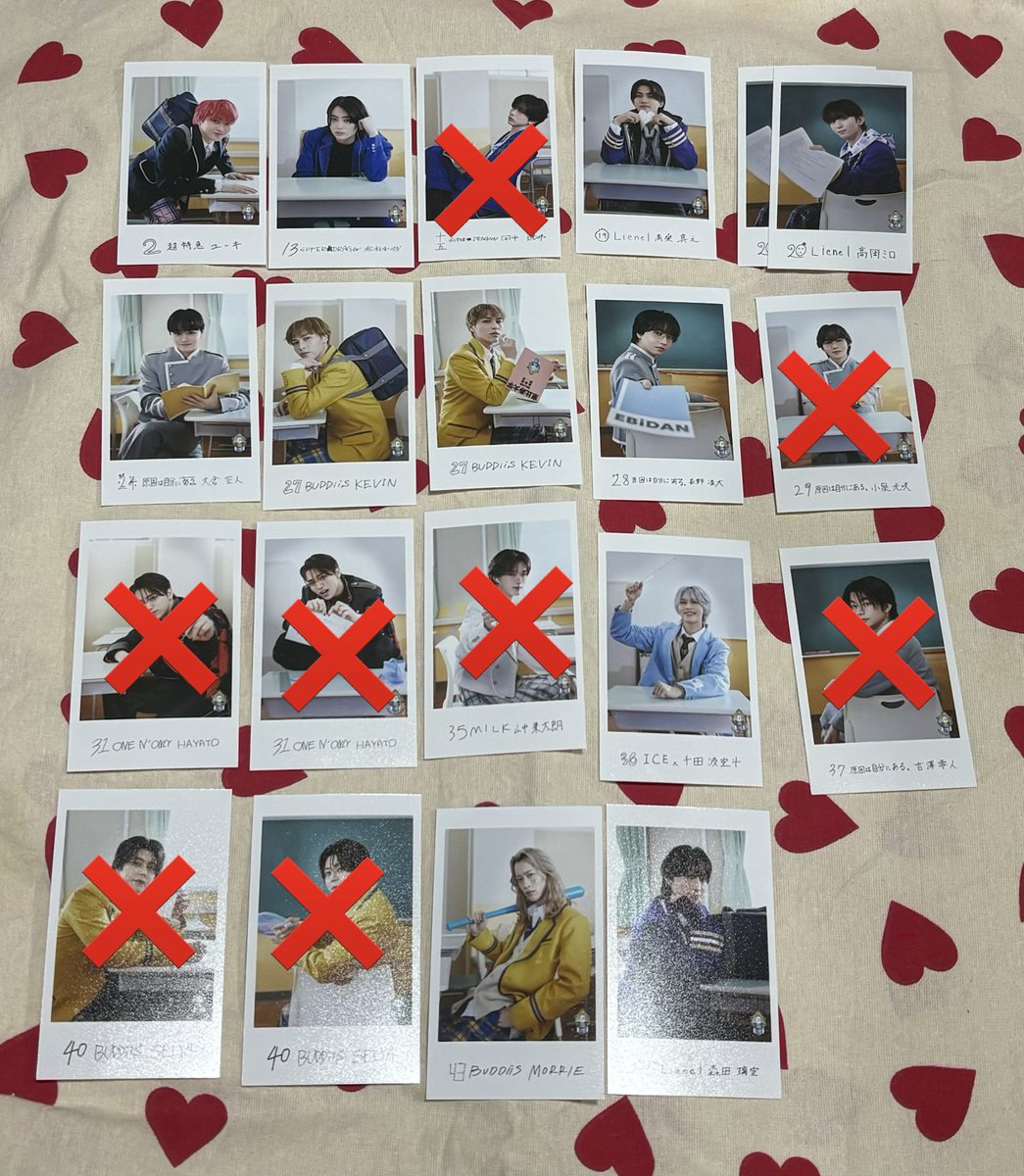 lu_7cky's tweet photo. エビライ EBiDAN ランダム ミニフォト 隣の席 交換

譲）画像参照

求）田中雅功 or 買取

🌷郵送または現場手渡し（8/13）
🌷比率違い大歓迎
🌷買取は0.03〜

 #EBiDAN交換  #EBiDAN求  #EBiDAN譲 https://t.co/2umVWfk37k