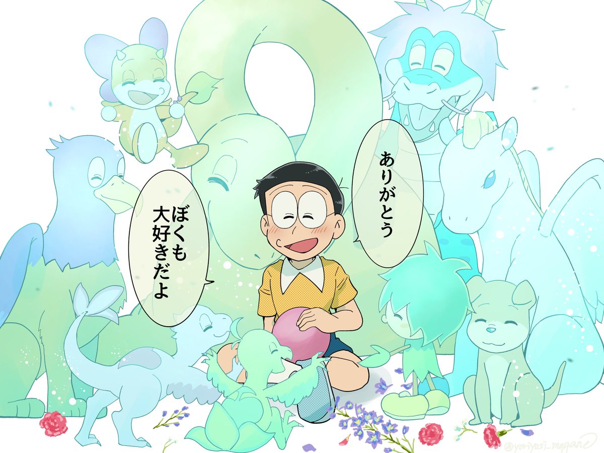 yoriyosi_megane's tweet photo. 時を超えて祝福を https://t.co/u8ObMNJRWk